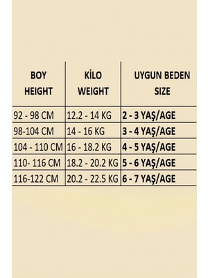 Modanino Kız Çocuk Elbise Mayo-Iç Mayolu-Desenli ve Etek Süslemeli  3-7 Yaş 12659B