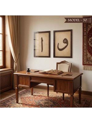 Akıllı Kağıt Yapışkanlı Elif-Vav Tablo Dini (Model- 50)
