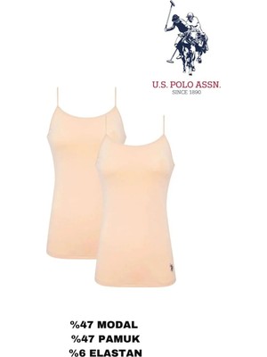 U.S. Polo Assn. Kadın 2'lü Ekonomik Askılı Yumuşak Kutulu Ten Atlet Seti - Ten - BCP1.ATCL6G60K00-2-TEN