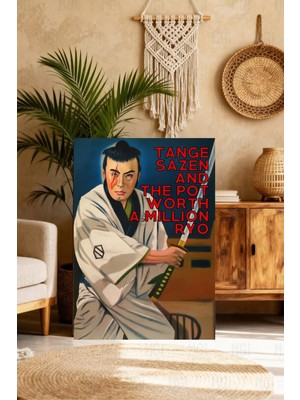 Mgi Design Premium Kalite Vintage Film Posteri Vintage Etkili Kanvas Tablo Yatak Odası Tablosu