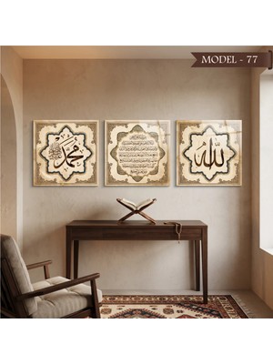 Akıllı Kağıt Cam Görünümlü Yapışkanlı Allah Muhammed Lafz-I Ayetel Kürsi Tablo Dini (Model- 77)