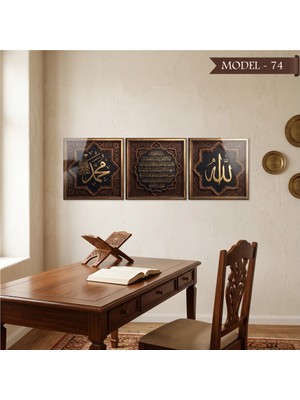 Akıllı Kağıt Cam Görünümlü Yapışkanlı Allah Muhammed Lafz-I Ayetel Kürsi Tablo Dini (Model- 74)