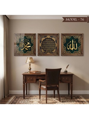 Akıllı Kağıt Cam Görünümlü Yapışkanlı Allah Muhammed Lafz-I Ayetel Kürsi Tablo Dini (Model- 76)