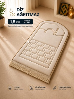 Bripurga Ortopedik Destekli Lüks Seccade – Modern Kabartmalı Tasarım, Konforlu Namaz Seccadesi
