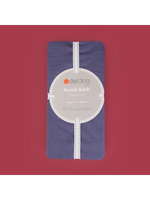 Matmel Soft Basic 2'li Yastık Kılıfı - Ekru - 50X70 cm