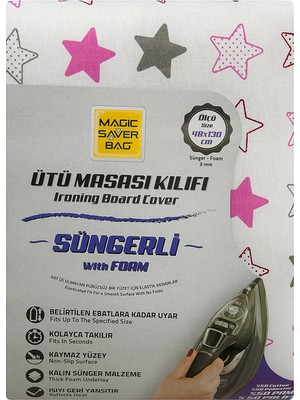 Magic Saver Süngerli Ütü Masası Kılıfı 48X130 cm 2 Adet