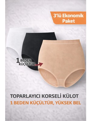Dorya Toparlayıcı Etkili Korseli Külot – Yüksek Bel,siyah-Beyaz-Ten, 1 Beden Ince Gösterir