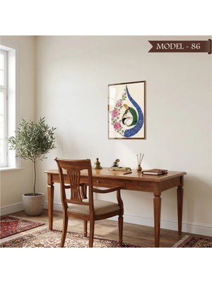 Akıllı Kağıt Cam Görünümlü Yapışkanlı Tablo Dini (Model- 86)