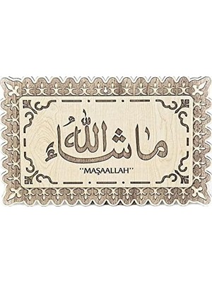 Peri Store Tablo Maşallah Yazılı 25X40 cm