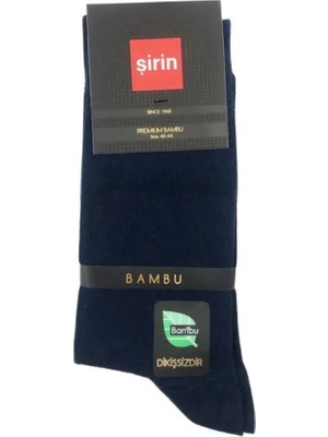 ŞİRİN Şirin Premium Bambu Erkek Çorap 8230 – 12 Adet