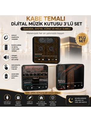 Nuha Kabe Temalı Manyetik Dijital Müzik Kutusu 3’lü Set – Bakara, Ayetel Kürsi ve Mülk Sureli Ses Kutusu
