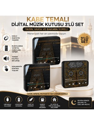 Nuha Kabe Temalı Dijital Müzik Kutusu 3’lü Set – Yasin, Vakıa ve Bakara Sureli Dekoratif Ses Kutusu