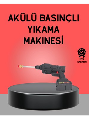 sbodurhome Akülü Basınçlı Yıkama Tabancası 450PSI Su Püskürtme Makinesi