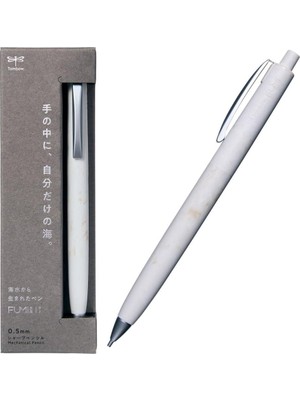Tombow Fumi Nagori Mekanik Kurşun Kalem (0,5mm)