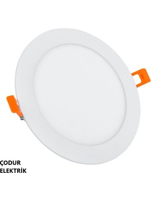 SİRİUSTAR 18W 4000K Ilık Beyaz 1530-1620LM A Enerji Sınıfı Sıva Altı LED Panel Armatür 220X205MM