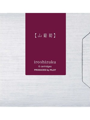 Pilot Iroshizuku 6'lı Dolma Kalem Kartuşu Yama Budo