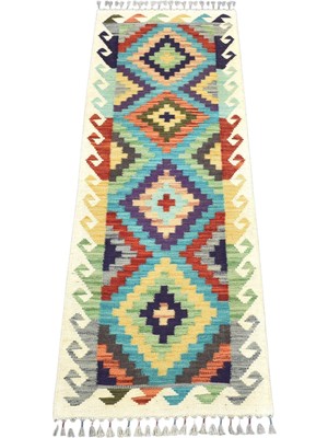 Zehra Abla Halı Yeni El Dokuma Meşhed Cerit Yörükleri Iran Mini Yolluk Yün Kilim 7342