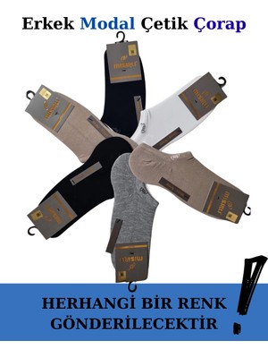 Çamaşır Kenti Mısırlı 61357 Erkek Modal Çetik Çorap