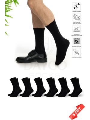 Dayco Siyah Renk Premium Dikişsiz Mevsimlik Erkek Bambu Soket Çorap - 10301-SYH-43-46