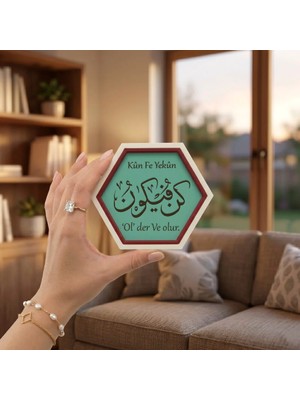 Miawiki Kün Fe Yekün Desenli Minimal Dekoratif Obje, Sevdikleriniz Için Estetik ve Değerli Hatıra 10X10 cm