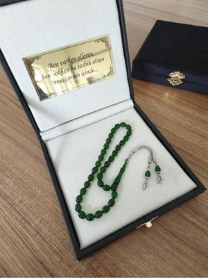 Tesbih Dünyası Kişiye Özel Harfli Ateş Kehribar Tesbih – Premium Kutulu Hediye Tesbih, Erkek Hediye Tesbih