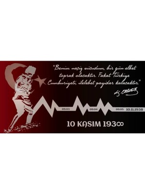 Prime Concept Atatürk Köşesi 6 (Yapışkanlı Folyo) 50X100 cm