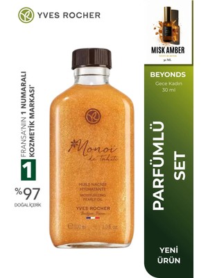 Yves Rocher Parıltılı Monoi De Tahiti Saç ve Vücut Yağı Işıltı Veren Besleyici Nemlendirici Vegan 100 ml