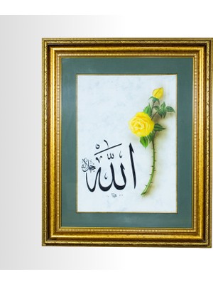Klasik Sanatlar Allah Yazısı