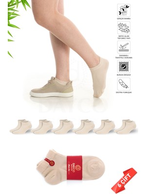 Dayco Premium Dikişsiz Kadın Bambu Patik Çorap 6'lı Bej Set - 10553-BEJ - 36-40