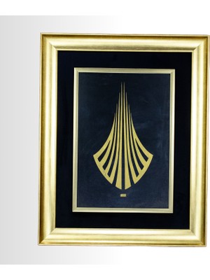 Klasik Sanatlar Altın Varaklı "allah C.c" Lafzı Tablo