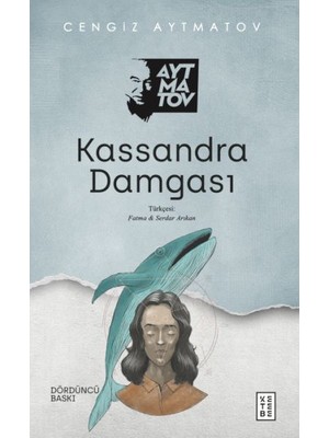 Asa Store Kassandra Damgası