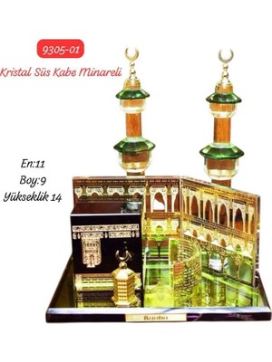Sedef 9305 Kristal Süs Kabe Minareli