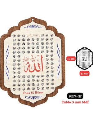 Sedef Tablo 3mm Mdf