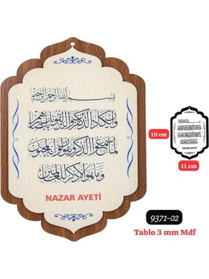 Sedef Tablo 3mm Mdf