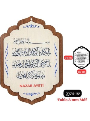 Sedef Tablo 3mm Mdf