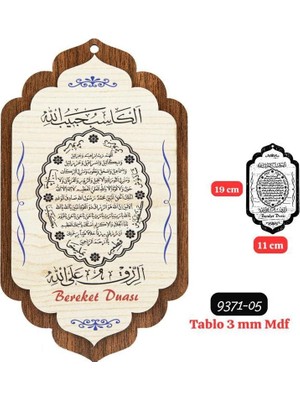 Sedef Tablo 3mm Mdf