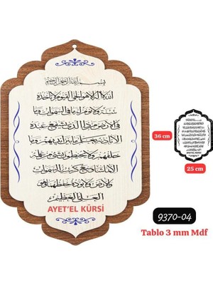 Sedef Tablo 3mm Mdf
