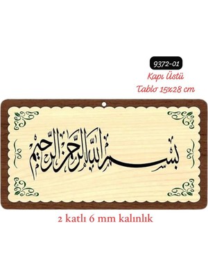 Sedef İki Katlı 2mm Tablo
