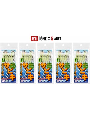 Valkyrie Fosforlu Silikon Karides Yem 5’li Iğne x 5 Paket Hazır Gece Parlayan Lrf Olta Yemi #18