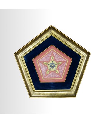 Klasik Sanatlar Hat Sanatı Tablosu