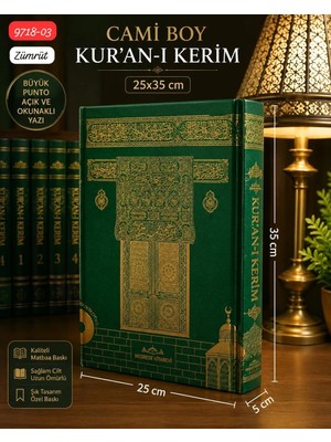 Sedef Kuranı Kerim