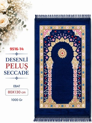 Sedef Desenli Peluş Seccade