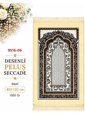Sedef Desenli Peluş Seccade