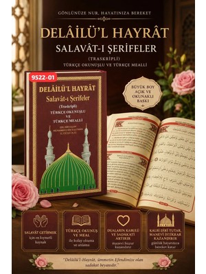 Sedef Delailül Hayrat Salavatı Şerifeler