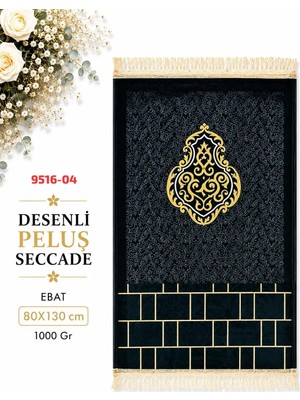 Sedef Desenli Peluş Seccade