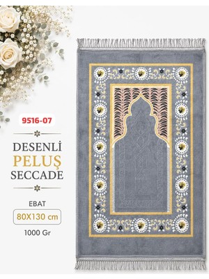 Sedef Desenli Peluş Seccade
