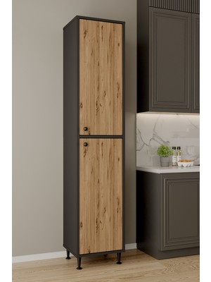 Aeka AE-2027 Lina 2 Kapaklı Raflı Dar Yüksek Boy Banyo Çok Bölmeli Depolama Dolabı 40X180 cm Çok Amaçlı Dolap