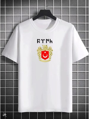 Nemere Bisiklet Yaka Baskılı Oversize T-Shirt - Beyaz