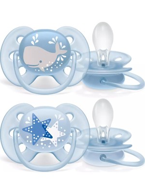 Philips Avent Ultra Soft Emzik 6-18 Ay 2li Erkek SCF223/03