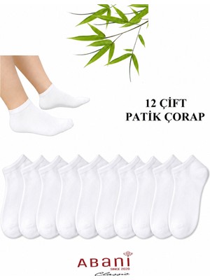 Abani Classic 12 Çift Kısa Patik Erkek Bambu Çorap